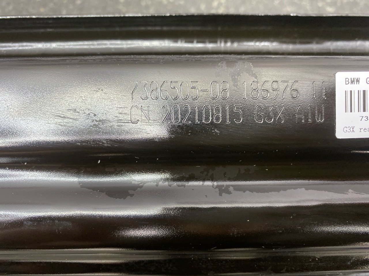 Усилитель бампера заднего 5 2021 G30 B47