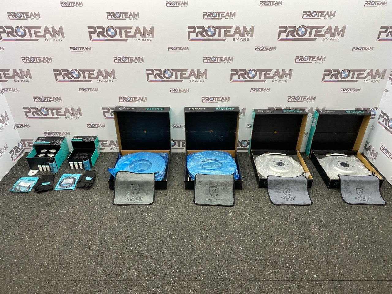 Диск тормозной (комплект) X5 2023 G05