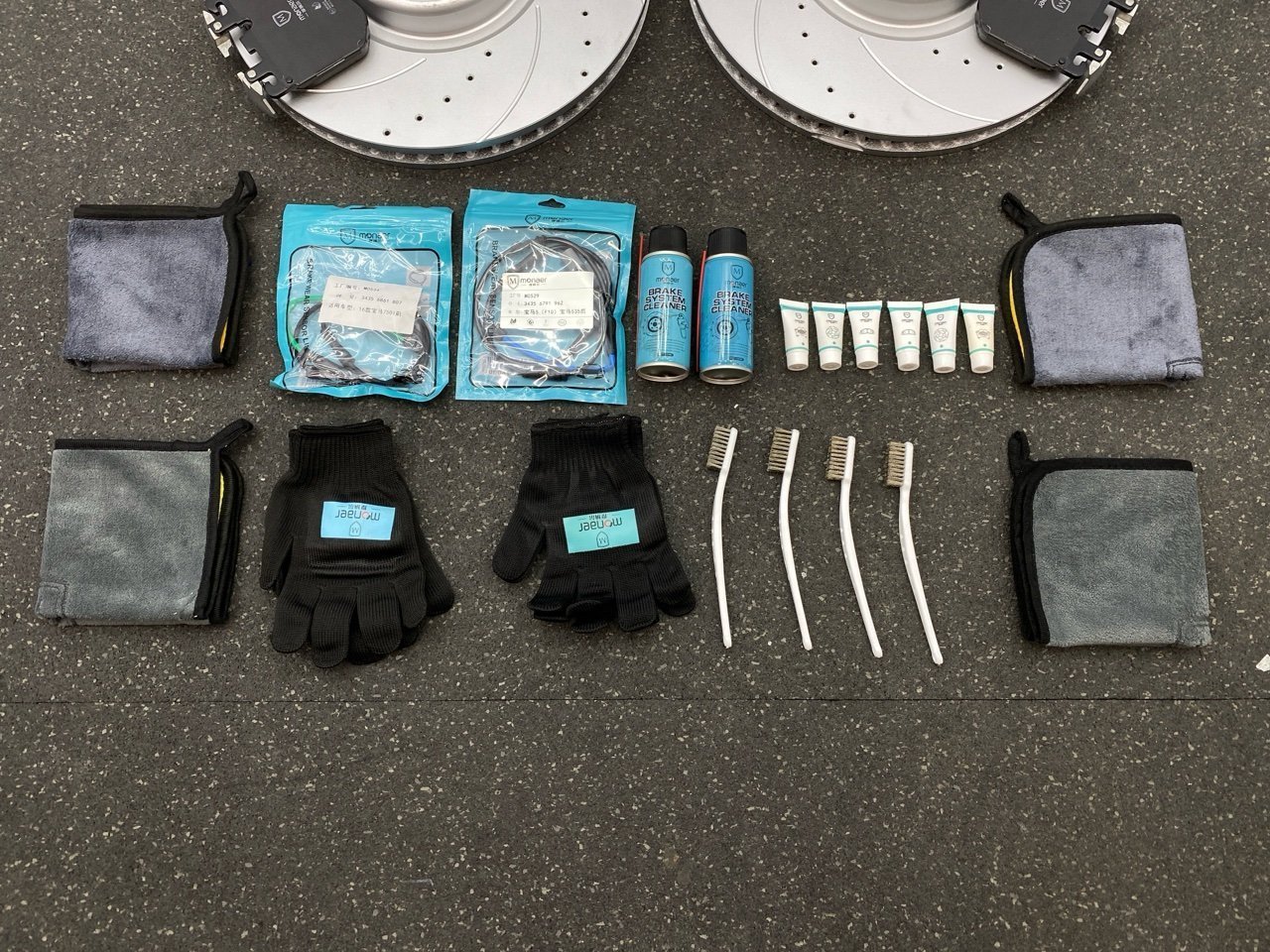 Диск тормозной (комплект) BMW X5 G05