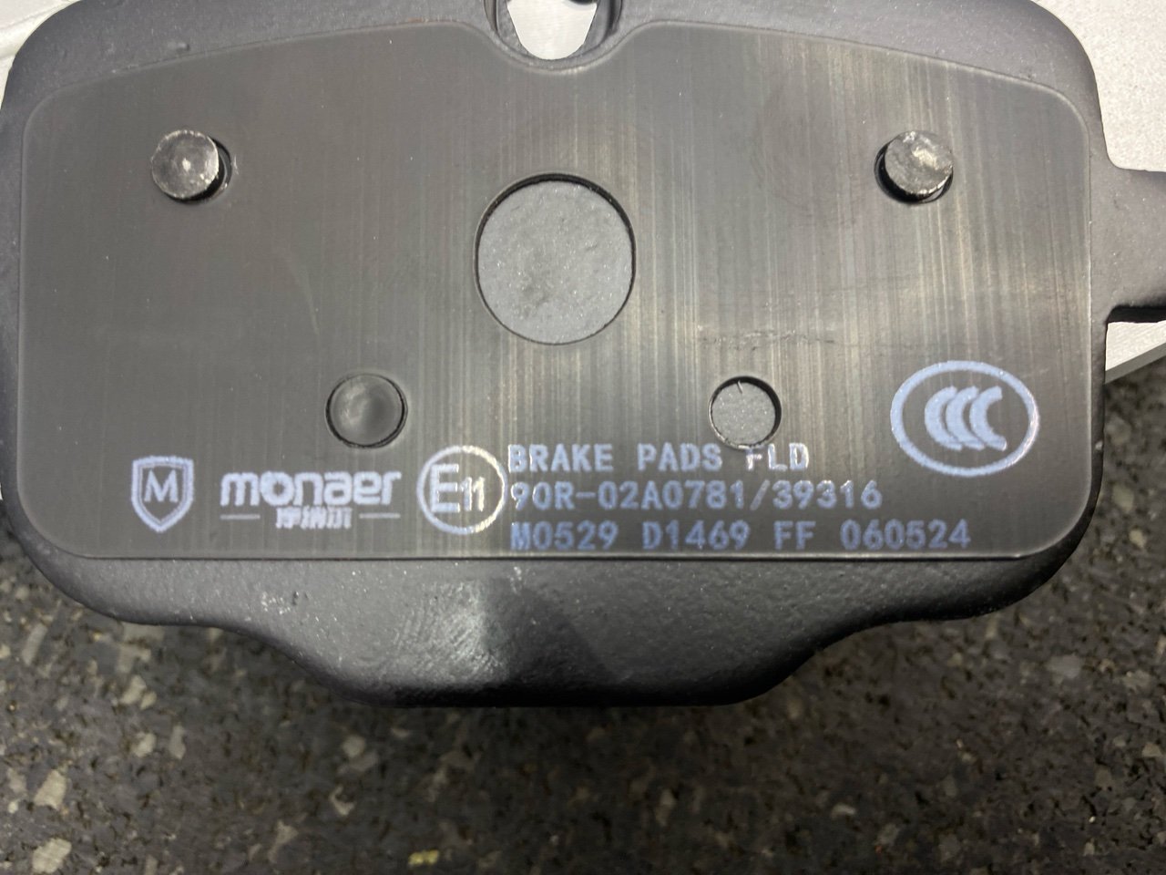 Диск тормозной (комплект) X5 2023 G05