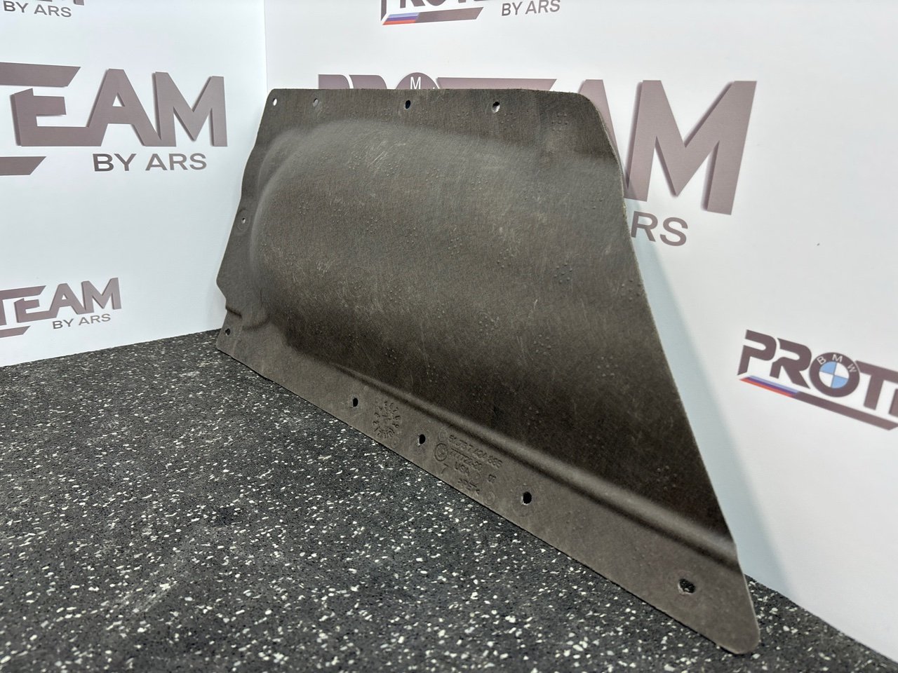 Защита днища X5 2024 G05