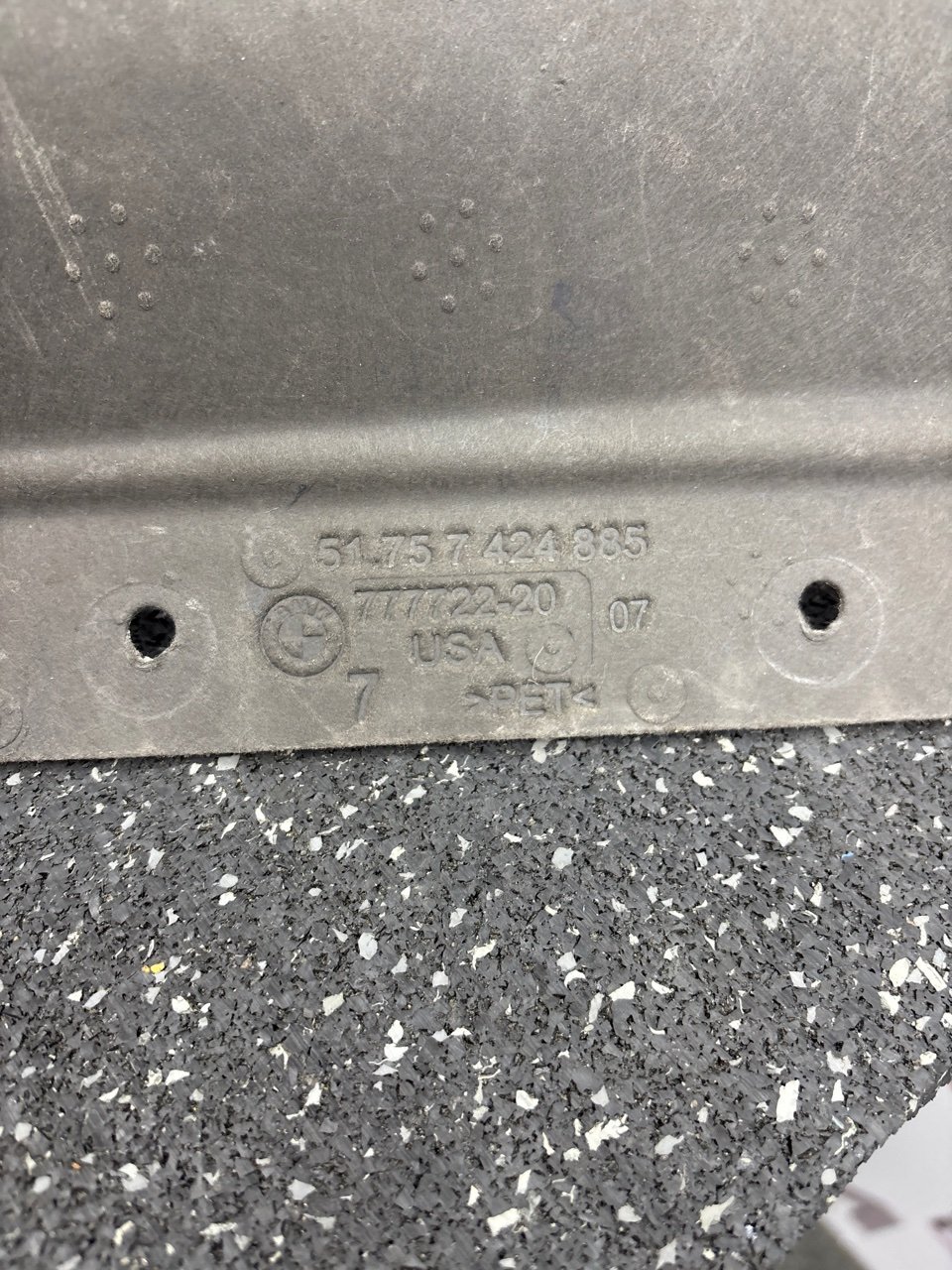 Защита днища X5 2024 G05