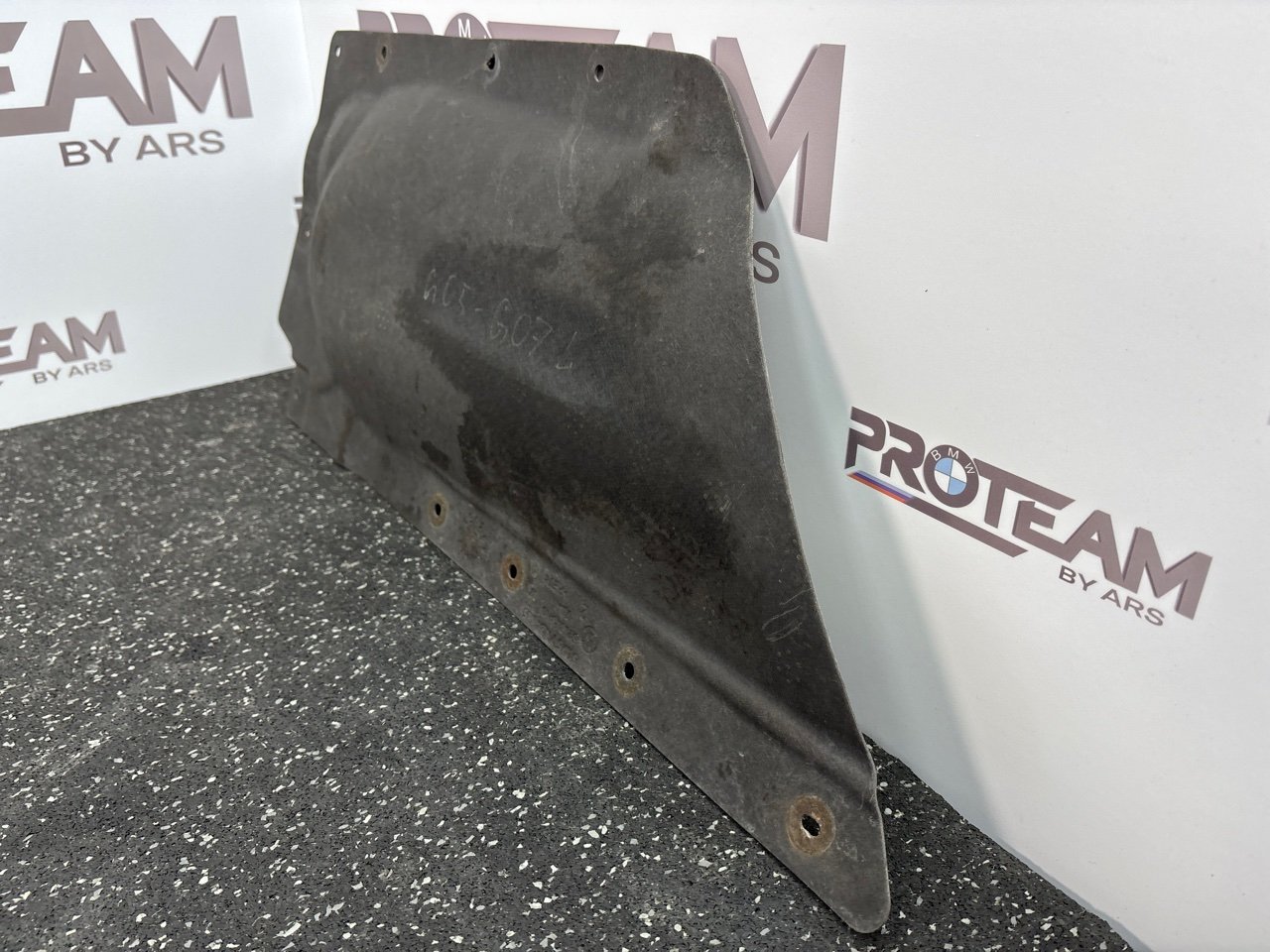 Защита днища X7 2019 G07