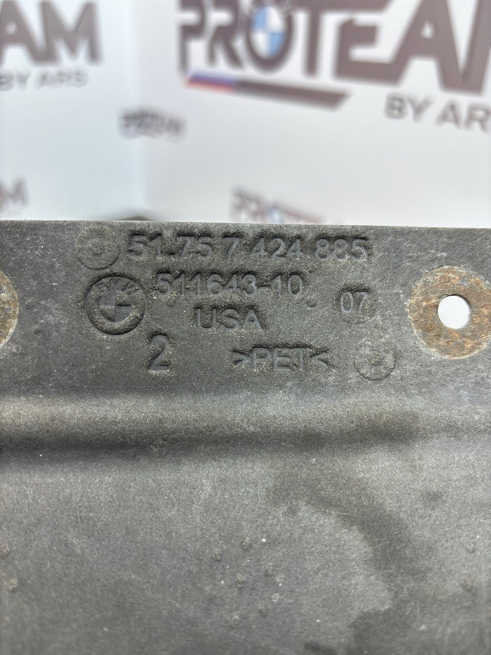 Защита днища X7 2019 G07