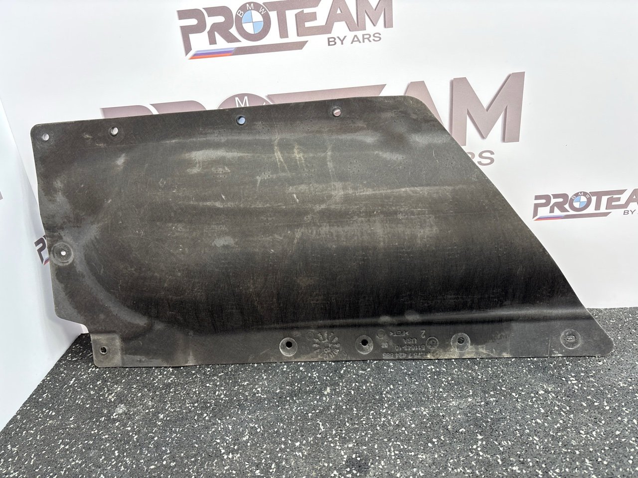 Защита днища BMW X5 2018 G05 7424885 контрактная