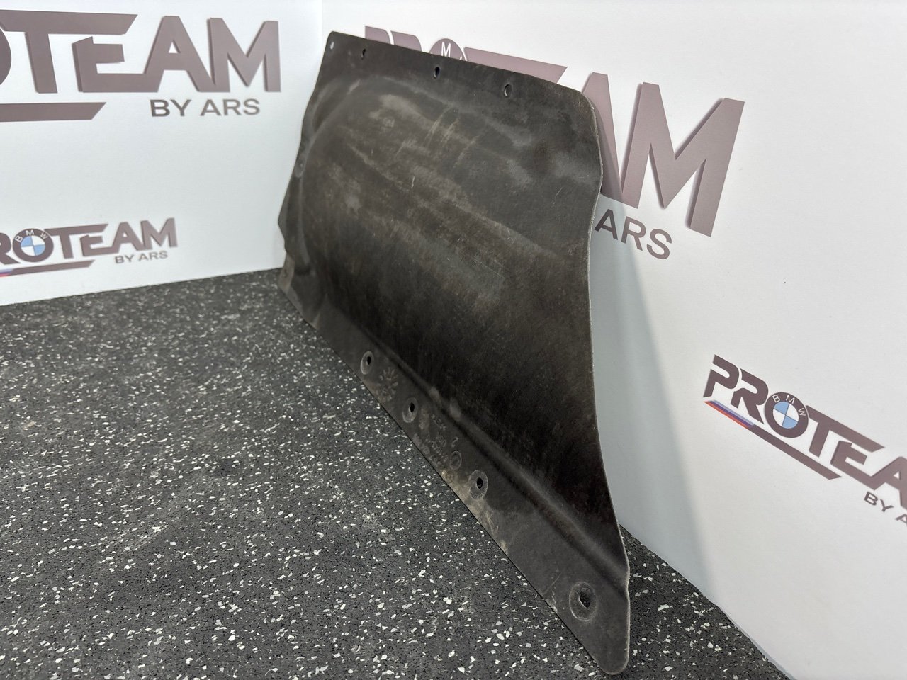 Защита днища X5 2018 G05