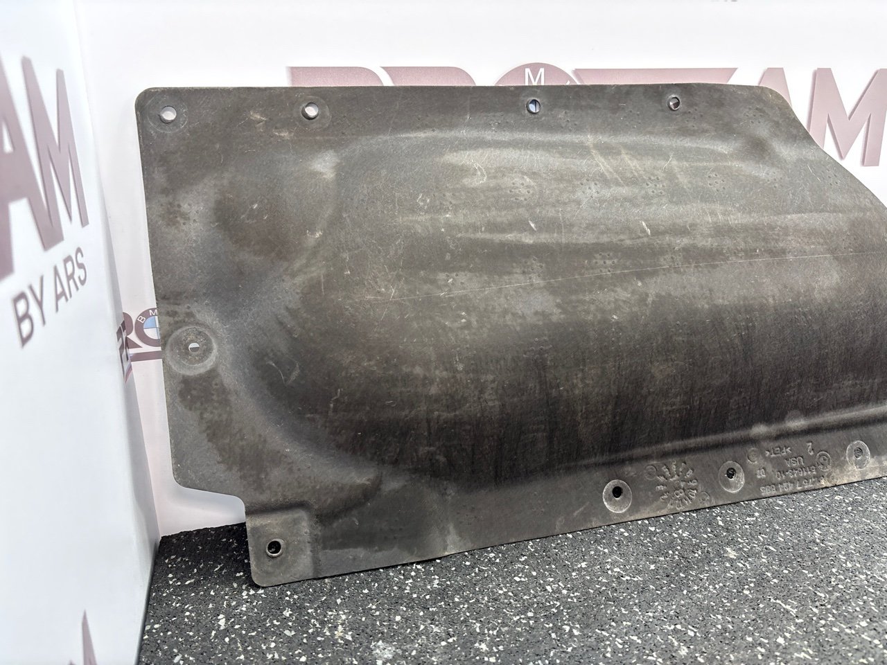 Защита днища BMW X5 G05