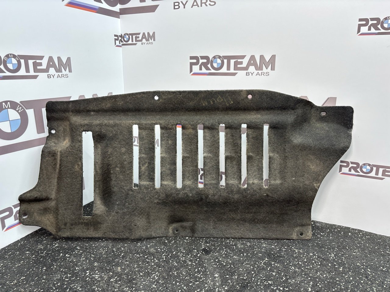 Запчасть защита днища BMW X3 2019 G01 7396704 контрактная Защита днища BMW X3 2019 G01 7396704 контрактная