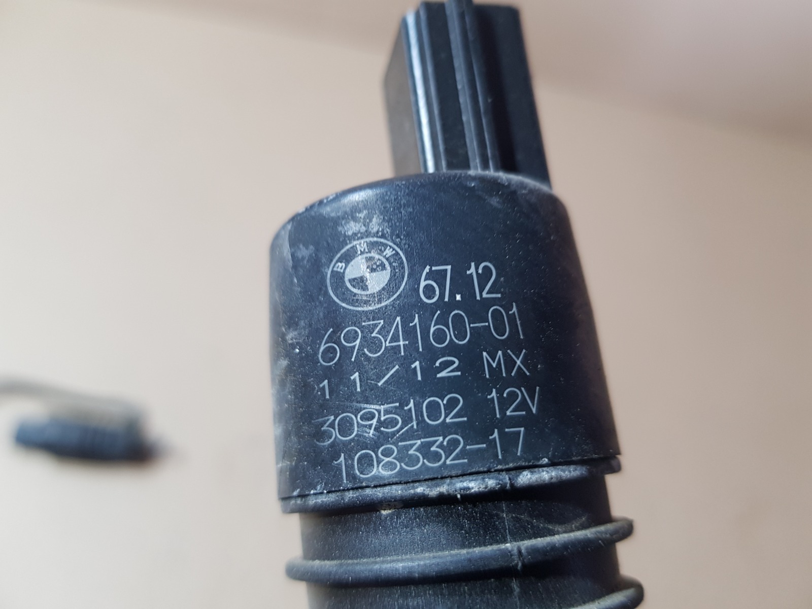 Мотор бачка омывателя X5 2012 E70 LCI N57D30A Мотор бачка омывателя X5 2012 E70 LCI N57D30A