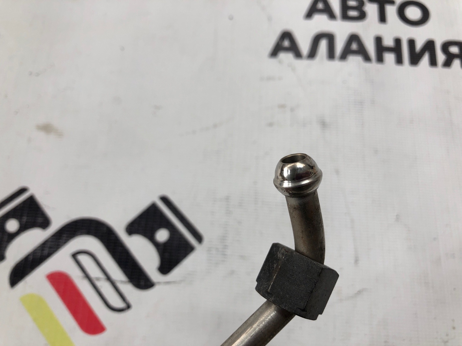 Трубка топливная BMW X1 E84 N20B20A Трубка топливная BMW X1 E84 N20B20A