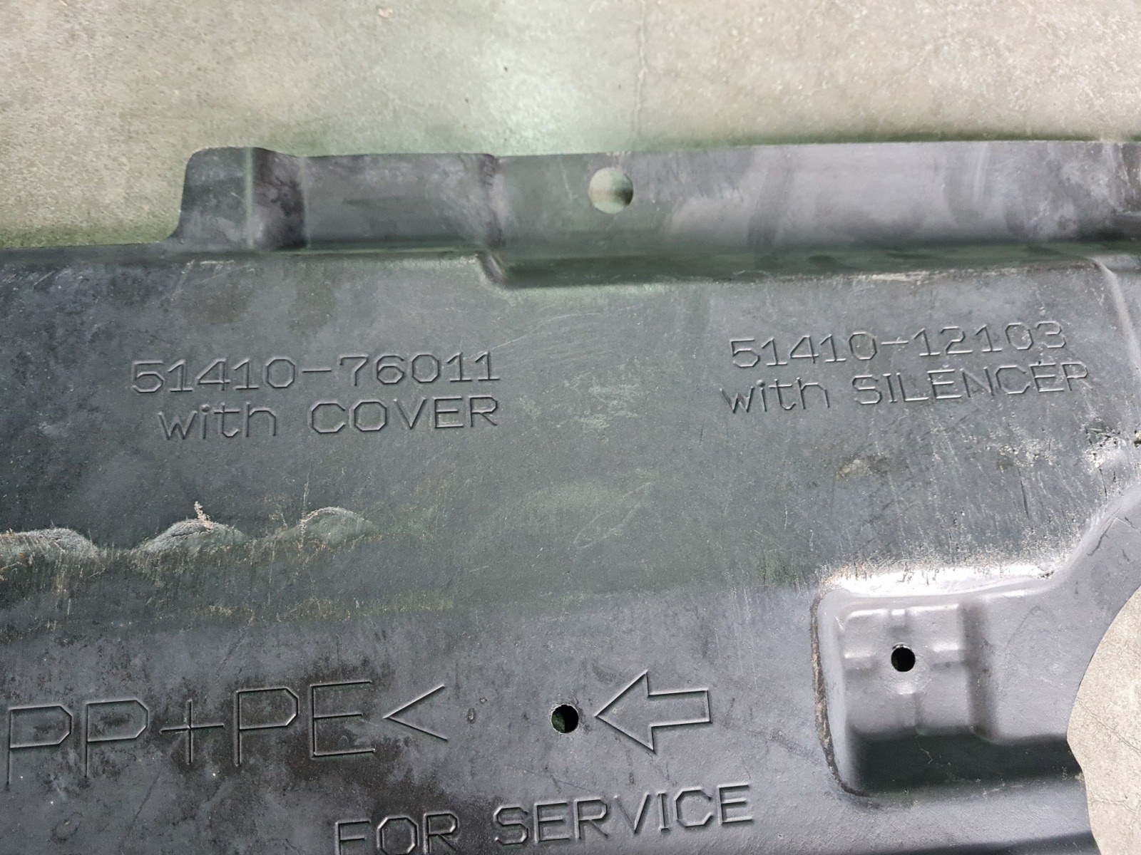 Защита днища LEXUS IS250 2009 ЗАЩИТА 5141076011 контрактная