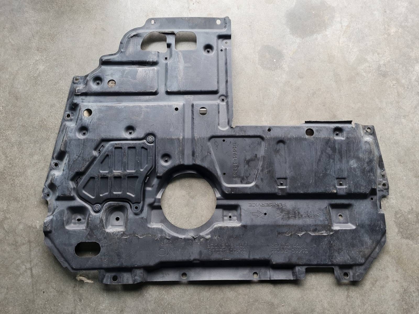 Защита днища IS250 2009