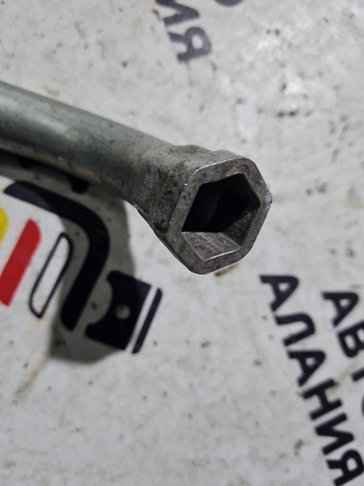 Ключ балонный Passat 2008 B6