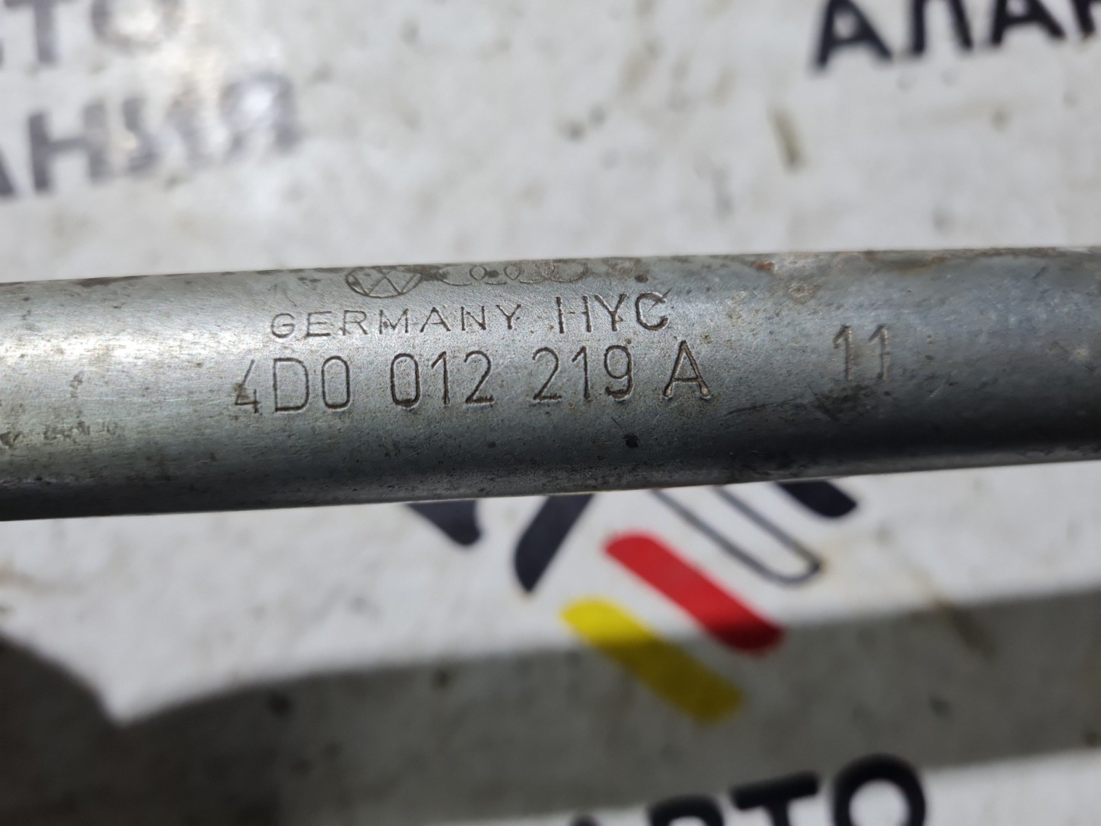 Ключ балонный Passat 2008 B6