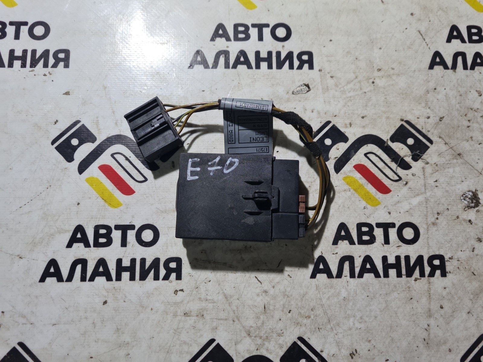 Модуль сиденья BMW X6 2008 E71 N54B30 61356926435 Б/У