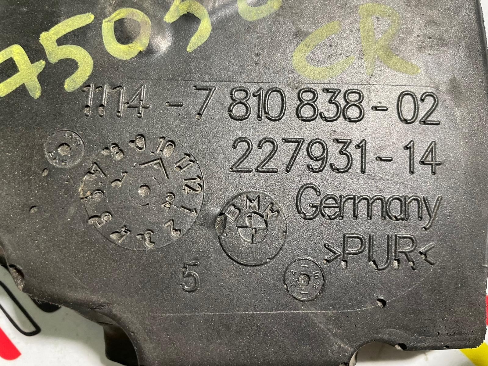 Звукоизоляционный кожух 3-Series 2020 F30 N47