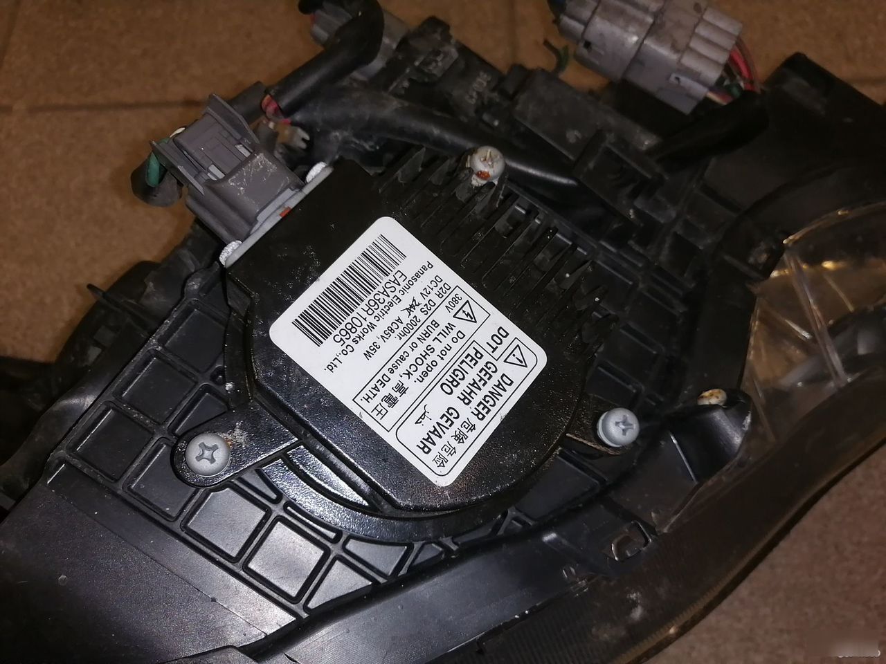 Блок ксенона Subaru XV GP7 84965FJ000 контрактная