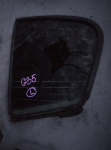 Форточка двери Infiniti G35 V36 задняя левая (б/у)
