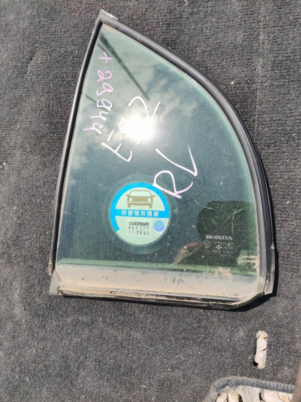 Форточка двери Honda Civic ES1 задняя левая (б/у)