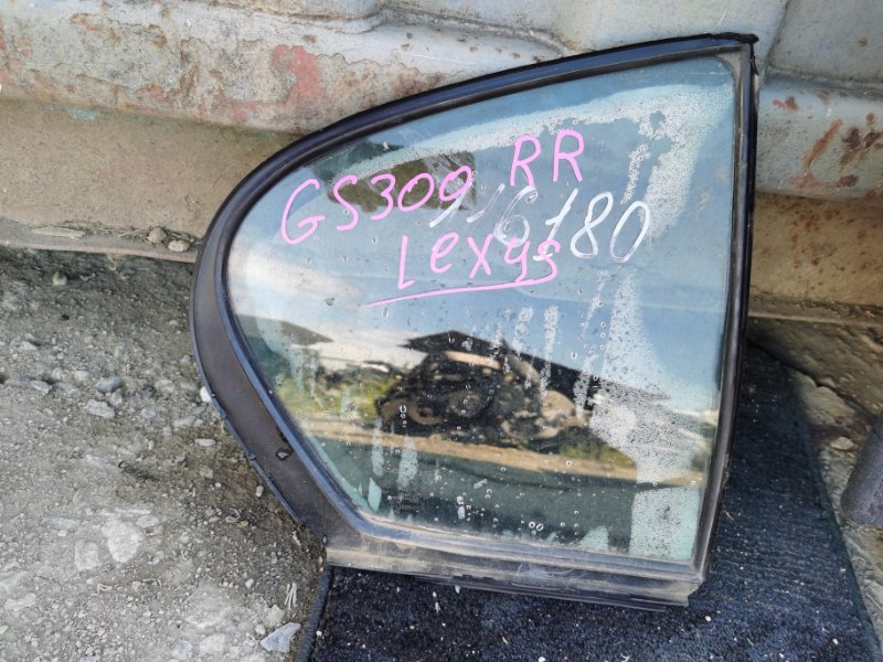 Форточка двери Lexus Gs300 GRS191 задняя правая (б/у)