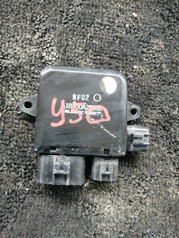 Блок управления вентилятором Nissan Fuga Y50 (б/у)