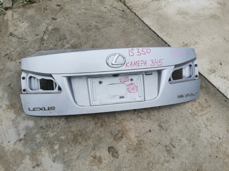 Крышка багажника Lexus Is350 GSE21 (б/у)