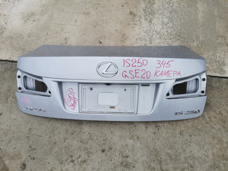 Крышка багажника Lexus Is250 GSE20 (б/у)