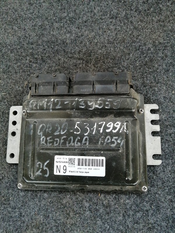 Блок управления двигателем Nissan Primera P12 QR20 (б/у)