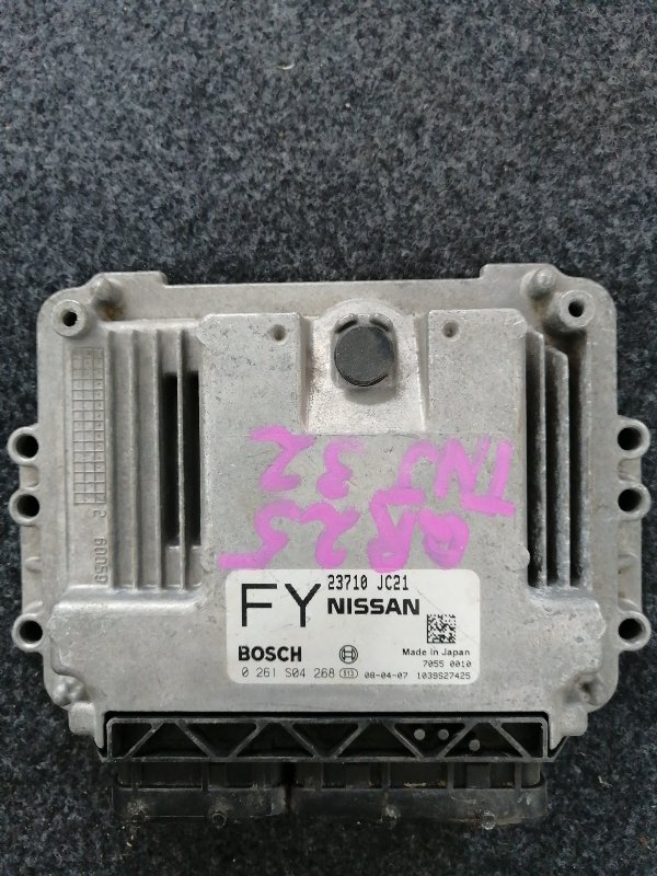 Блок управления двигателем Nissan Teana J32 QR25 (б/у)