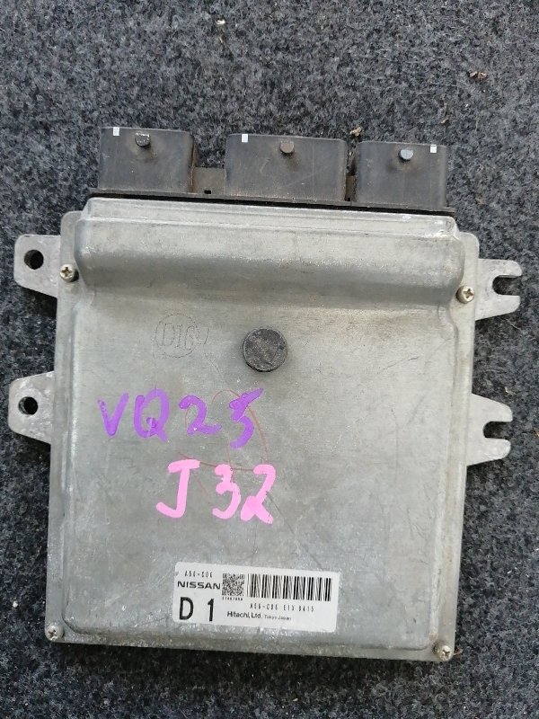 Блок управления двигателем Nissan Teana J32 VQ25 (б/у)