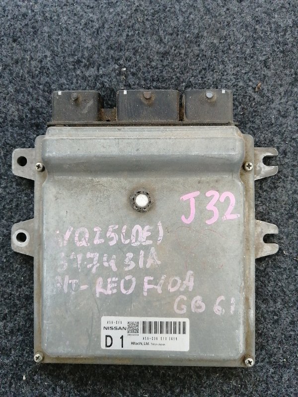 Блок управления двигателем Nissan Teana J32 VQ25 (б/у)