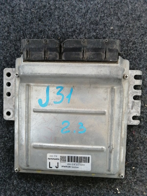 Блок управления двигателем Nissan Teana J31 VQ23-DE (б/у)