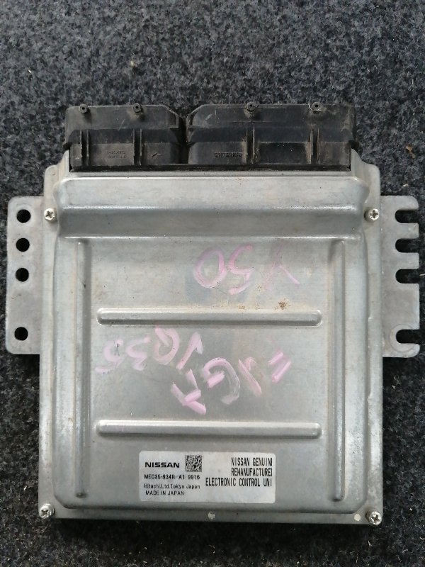 Блок управления двигателем Nissan Fuga Y50 VQ35DE (б/у)