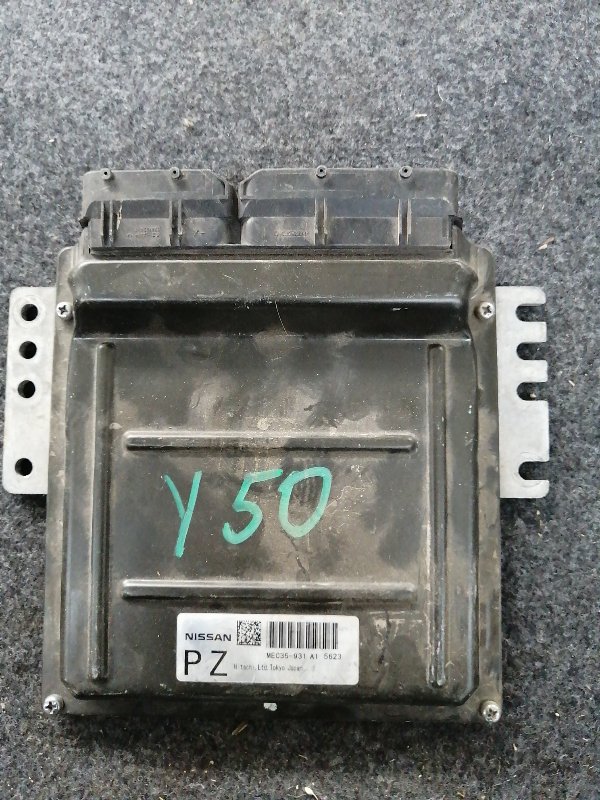 Блок управления двигателем Nissan Fuga Y50 VQ35DE (б/у)