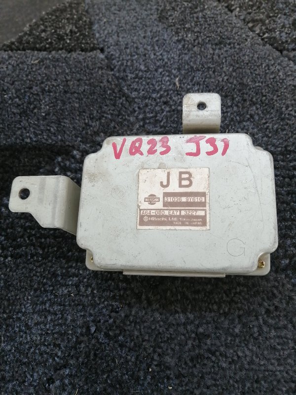 Блок управления акпп Nissan Teana J31 VQ23DE (б/у)