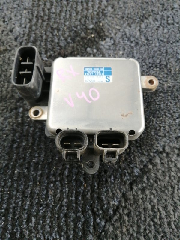 Блок управления вентилятором Toyota Camry GSV40 2GR (б/у)