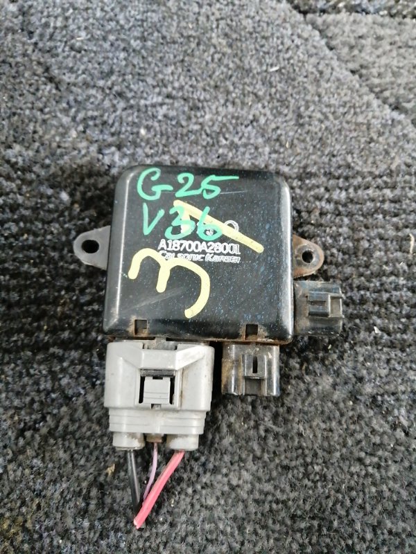 Блок управления вентилятором Infiniti G25 V36 (б/у)