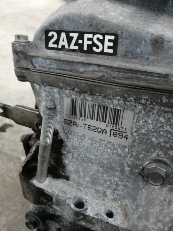 Двигатель Toyota Avensis AZT250 2AZ-FSE (б/у)