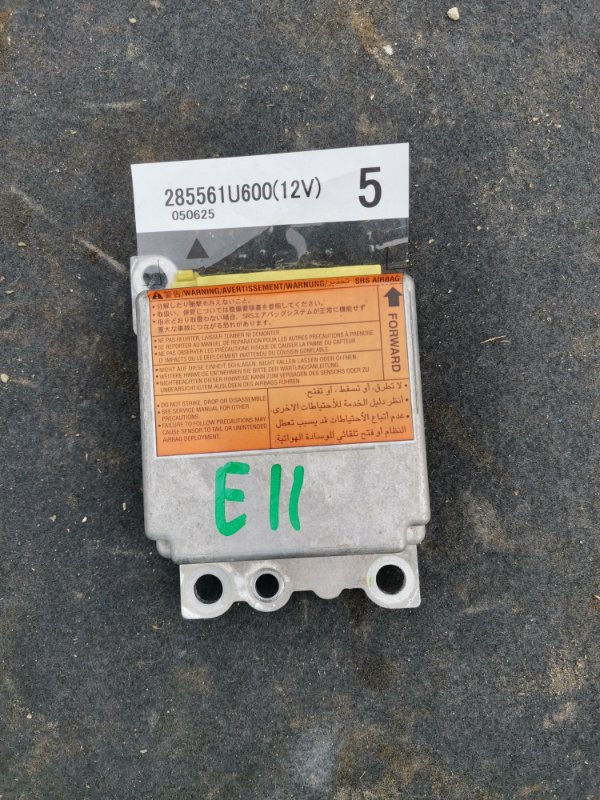 Блок управления аирбаг Nissan Note E11 HR15 (б/у)
