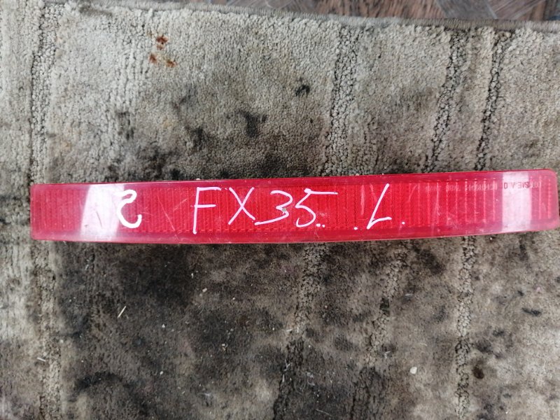 Катафот Infiniti Fx35 S50 левый (б/у)