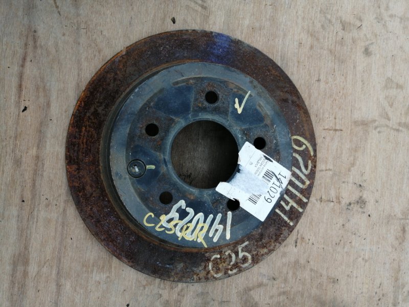 Тормозной диск Nissan Serena C25 задний (б/у)