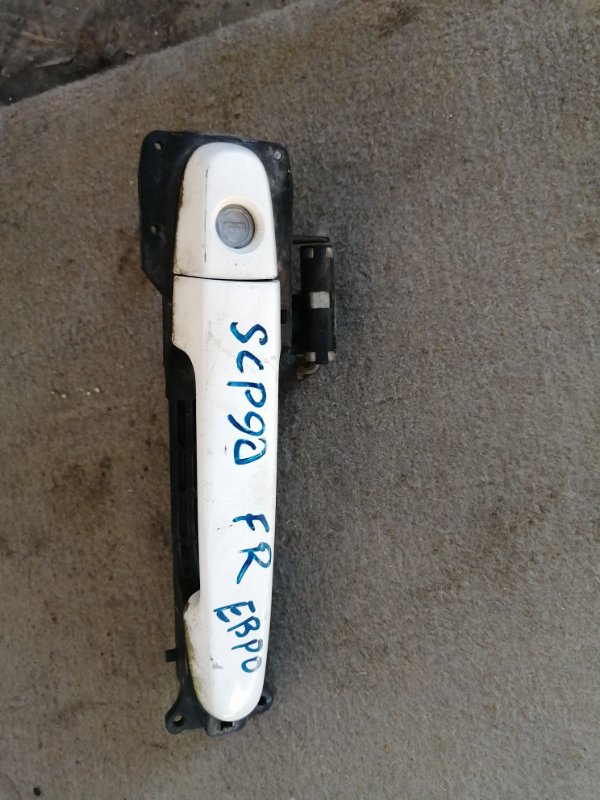 Ручка двери внешняя Toyota Yaris SCP90 2SZ-FE передняя правая (б/у)
