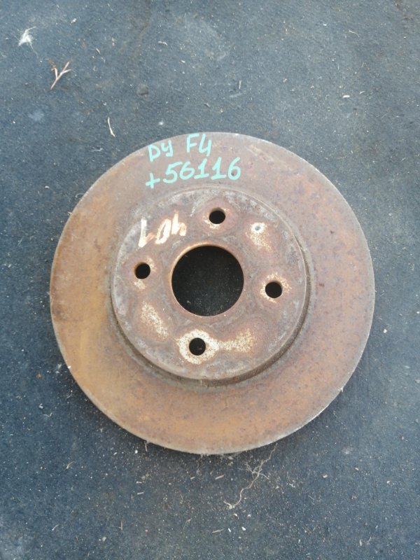 Тормозной диск Mazda Demio DY ZJ передний (б/у)