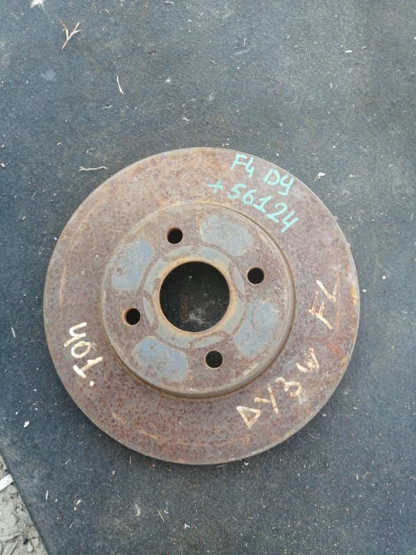 Тормозной диск Mazda Demio DY ZJ передний (б/у)
