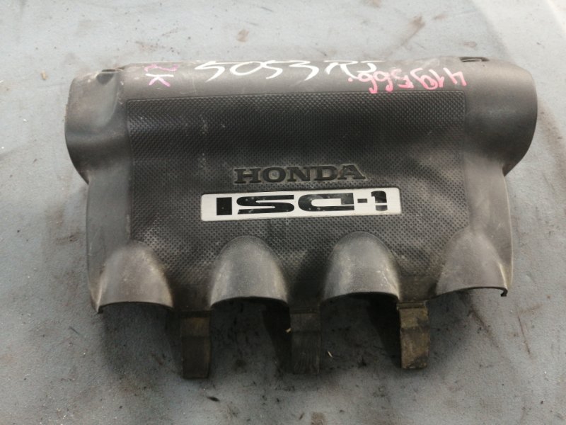 Крышка двигателя Honda Fit GD1 L13A (б/у)