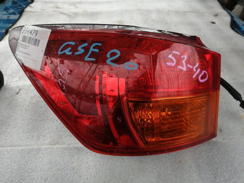 Стоп-сигнал Lexus Is250 GSE20 задний левый (б/у)