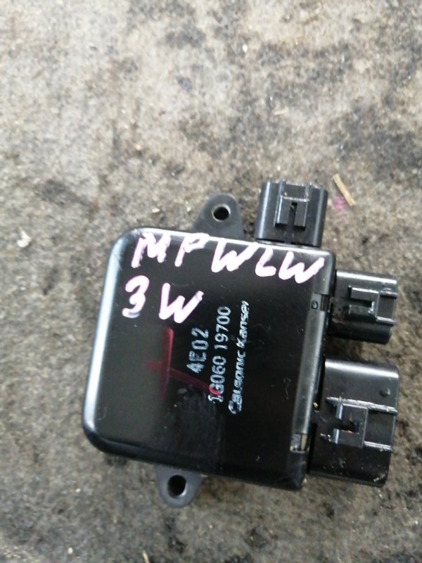 Блок управления вентилятором Mazda Mpv LW3W (б/у)