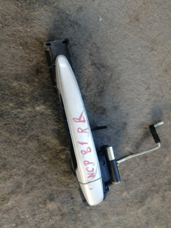 Ручка двери внешняя Toyota Sienta NCP81 задняя правая (б/у)