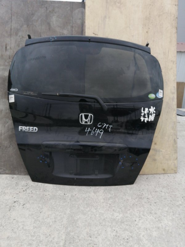 Дверь багажника Honda Freed GB1 (б/у)