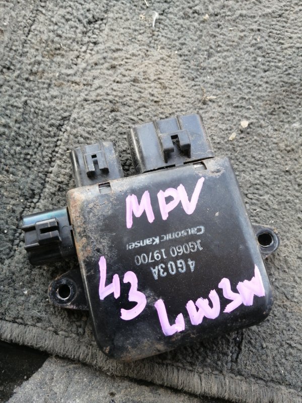 Блок управления вентилятором MAZDA MPV LW3W (б/у)